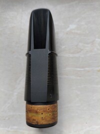 Mundstück Bassklarinette